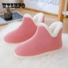 Зимняя хлопковая обувь для влюбленных, домашняя обувь с плюшевой меховой подкладкой и высокими теплыми нескользящими хлопковыми тапочками