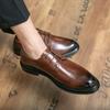 Brock Leather Shoes Men's Spring and Autumn British Style Small Leather Shoes Carved Business Dress Casual Shoes Wedding Groom Shoes