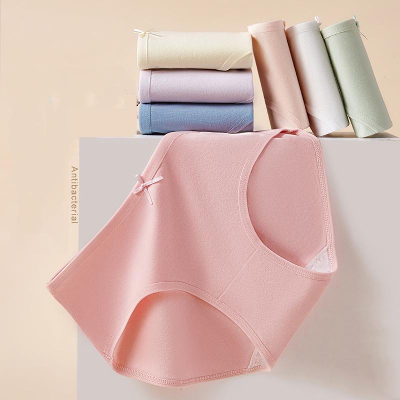 Женские хлопковые трусики