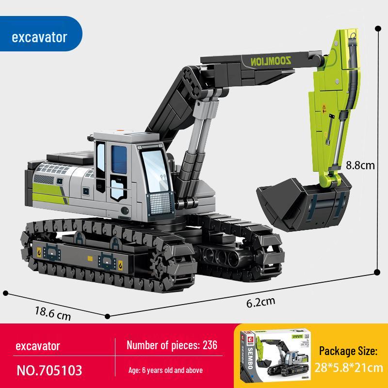 Набор строительных блоков «Строительная техника Senbao»: Экскаватор, Бетономешалка, Грузовик, Бульдозер, Подъемный кран Сборная игрушка для мальчиков.
