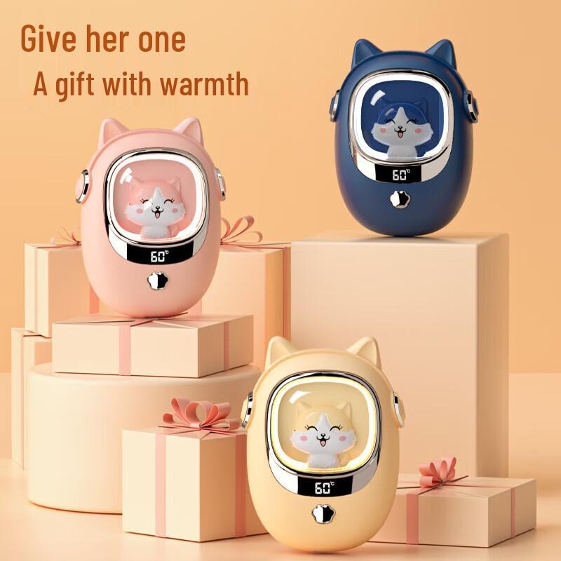 Huimai Portable Corgi Hand Warmer Power Bank