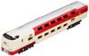 [NEW] Train N Gauge Die-cast Scale Model No.68 Sunrise Express