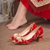 Wedding Shoes Women's New Bridal Shoes Pointed Head Shallow Mouth Xiuhe Shoes Bridesmaid Dress Shoes Thick Heel Wedding Shoes