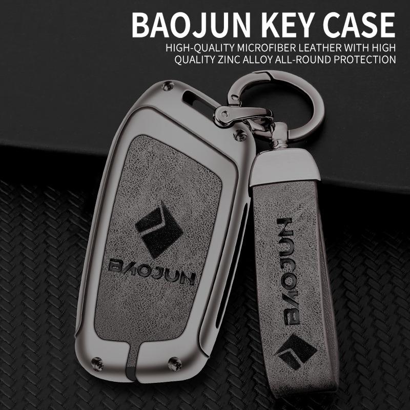 Новый чехол для ключа Baojun RS5/RC6/RM5/RS3: Премиальная полноформатная накладка для автомобильных аксессуаров и пульта дистанционного управления