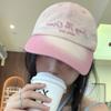 Бейсболка градиентного цвета с вышитыми буквами и изогнутыми полями, модная солнцезащитная шляпа для женщин и девочек
