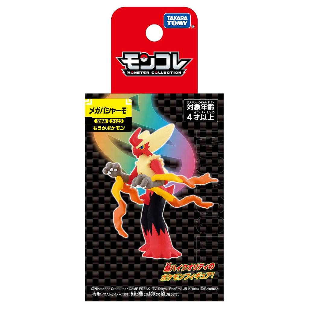 TAKARA TOMY Pokemon Moncolle Mega Blaziken