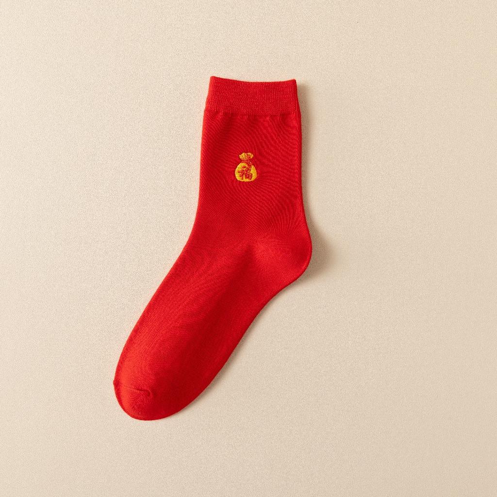 Год Змеи День рождения Новый год Красные носки из чесаного хлопка однотонные плоские носки с вышивкой в виде золотистой змеи Fufa для мужчин и женщин среднего размера