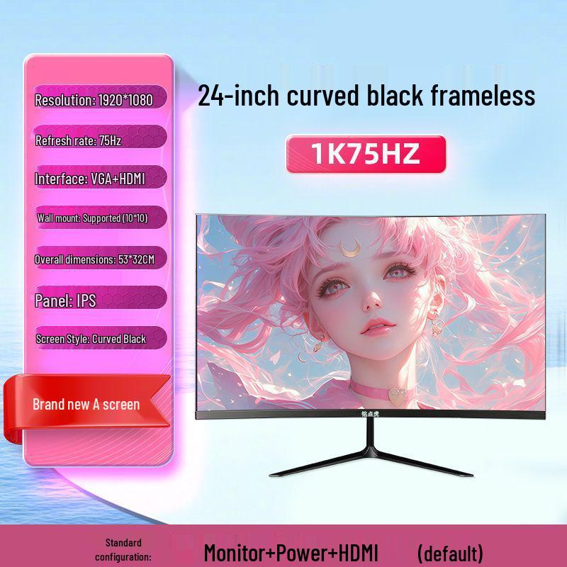 Новый 27-дюймовый 2K 144 Гц Изогнутый Игровой Монитор - Ультратонкий Безрамочный Дизайн