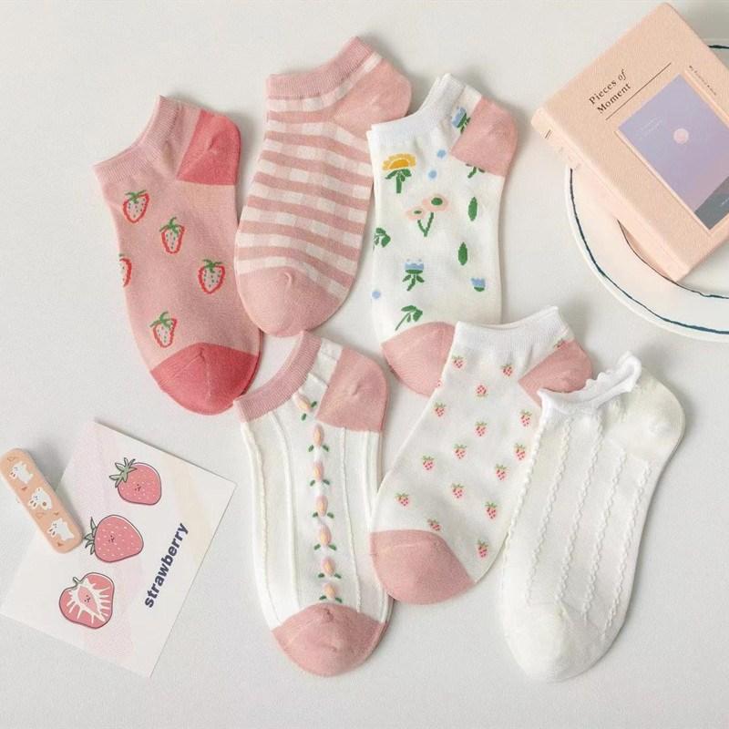 5 Pairs Women's Socks Ladies Short Thin Shallow Mouth Boat Socks Female Cute Pink Low Cut Socks