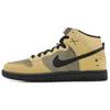 Sb Dunk High Инцидент с Хромированным Шаром 313171-301