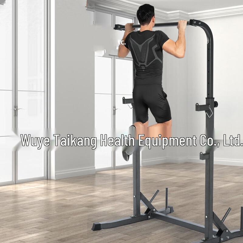 WEZHO Multi-functional Home Pull-up Bar