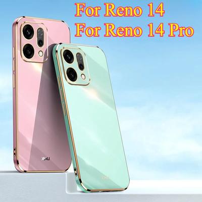 Для OPPO Reno 14 Pro 5G 2025 14F Candy 6D Плетение Мягкий ТПУ Чехол для телефона Для OPPO Reno14 5G 2025 Гальваническое покрытие Мягкий Силиконовый Ударопрочный Чехол