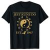Смешные Цифры и Цитаты по Боевым Искусствам Jeet Kune Do и Китайскому Тайцзицюань Круг Футболки Мужские Юмор Футболка Короткий Рукав Унисекс Свободная Одежда