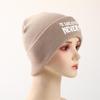 Я САРКАСТИЧЕСКИЙ? НИКОГДА!!"Зимняя вязаная шапка-бини, белая текстовая шапка с черепом, эластичная спортивная вязаная шапка-бини для химиотерапии и борьбы с раком