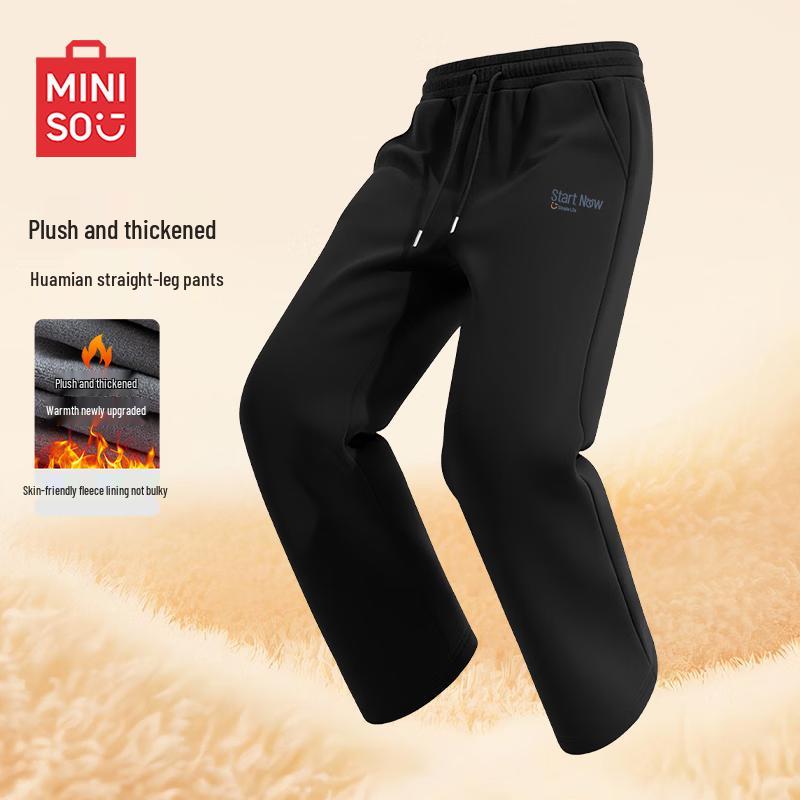 MINISO Мужские повседневные брюки на флисовой подкладке для осени/зимы