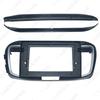 10.1" Bezel for 2013-2018 Honda Accord 9th Gen Navigation Panel Modification
