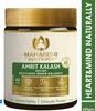 Amrit Kalash - Nectar (600g Paste)