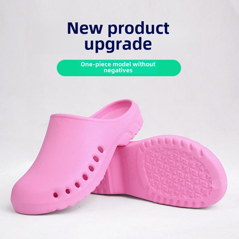 Унисекс хирургическая и обувь с закрытым носком для ОИТ для медицинских работников