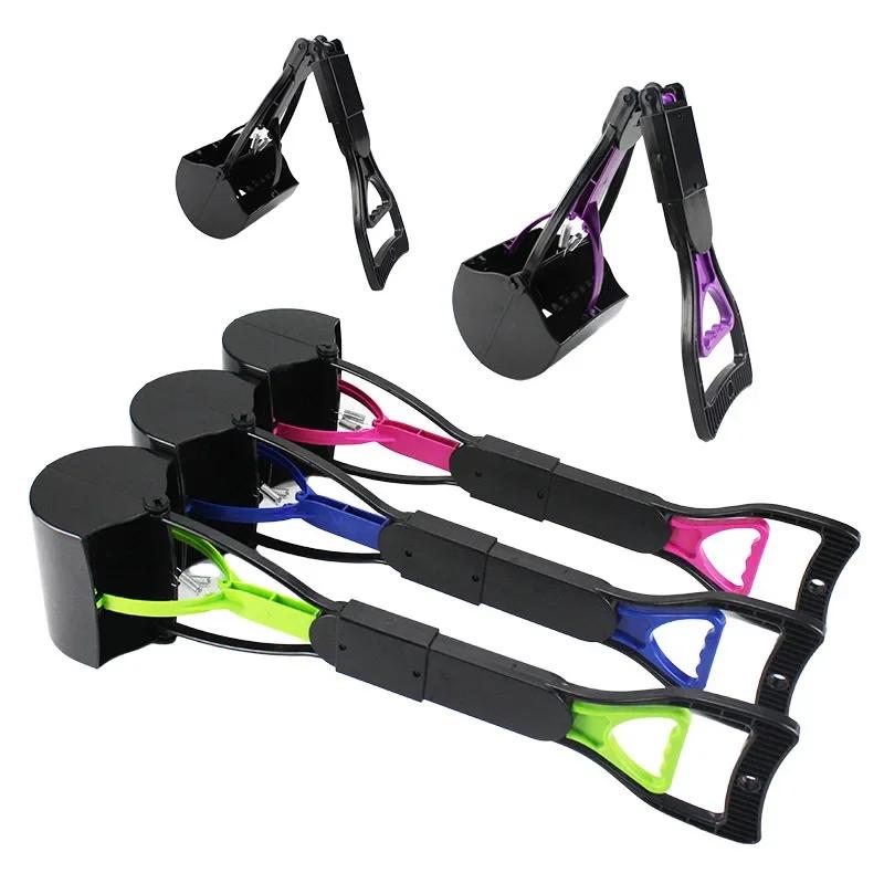 Складной совок для уборки собачьих фекалий с длинной ручкой, лопатка-клипса для сбора собачьих фекалий, легко собирать, сборщик экскрементов животных, инструменты для уборки питомцев на улице