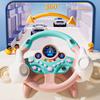 Creative Simulation Steering Wheel Toys 360° Rotation Driving Simulator Toy Kids Toys