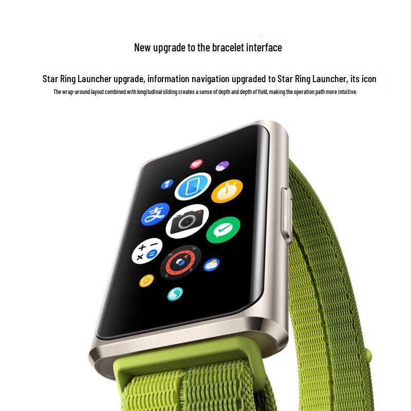 Huawei Band 11 Pro NFC (Китайская версия)