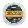 Sanyo Nylon APPLAUD ZO6 600m Green Crystal No. 1.2 5LB