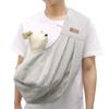 Dogeye Dog Carrying Bag Denim Double-sided Slingback, Korean Pet Shampoo