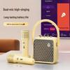 Divoom Spark-Pop Многофункциональная караоке HIFI Bluetooth колонка с двумя микрофонами