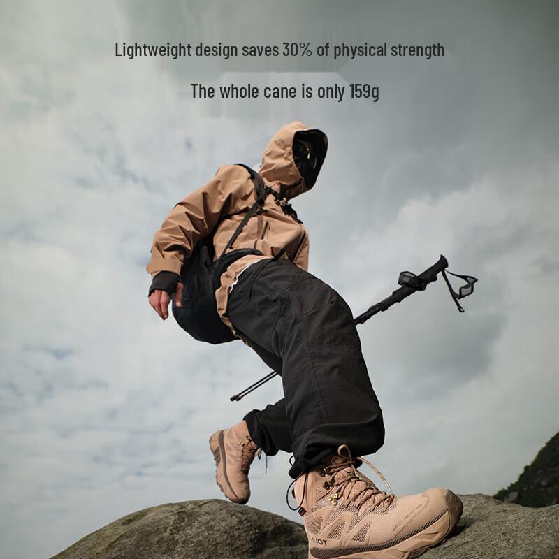 Pelliot Ultralight 3K Carbon Fiber Folding Trekking Pole