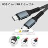 USB Type C Cable 2m (Set of 3) Popolier (USB To C)[USB PD Compatible/ 100W/5A Fast Charging] High Speed Data Transfer Highly Durable Nylon Compatible