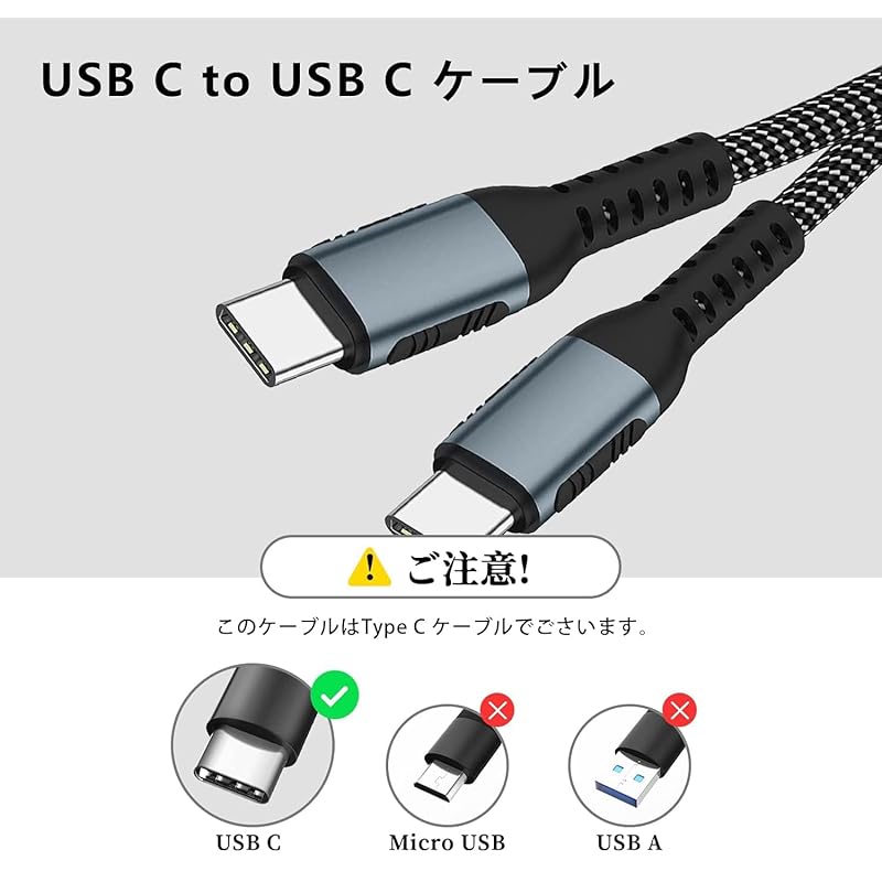 USB Type C Cable 2m (Set of 3) Popolier (USB To C)[USB PD Compatible/ 100W/5A Fast Charging] High Speed Data Transfer Highly Durable Nylon Compatible