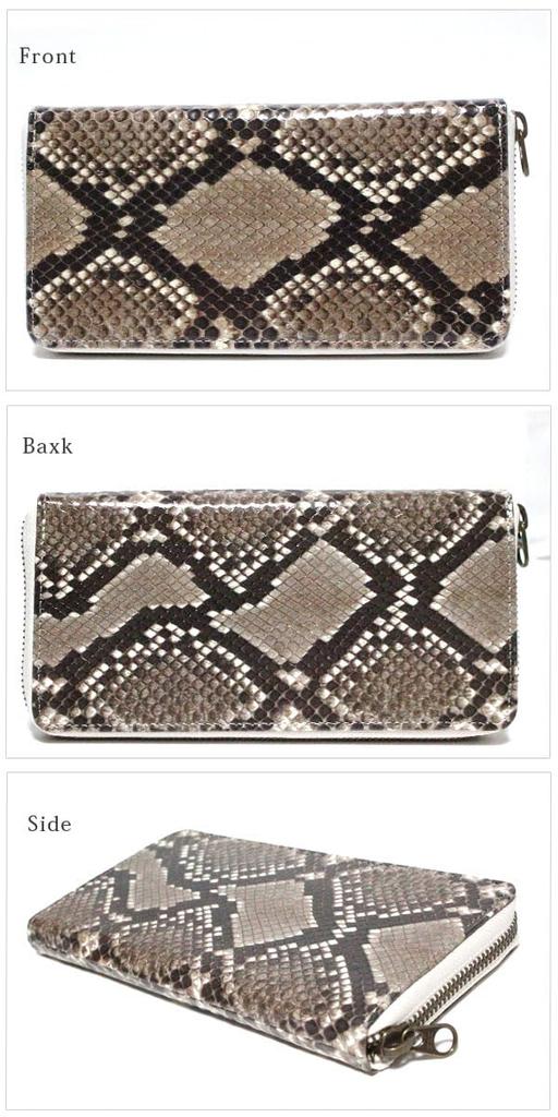 Bercute Natural Diamond Python Long Wallet for Men and Women, Genuine Snakeskin Leather with Round Zipper, Large Capacity, Flashy, Popular Brand,