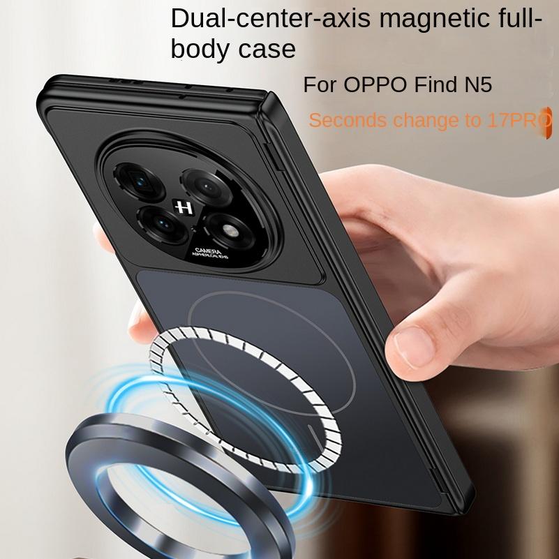 Finely Matte AG back panel Transformed into a new Case For OPPO Find N5 with Magnetic Hinge Camera Protection Cover