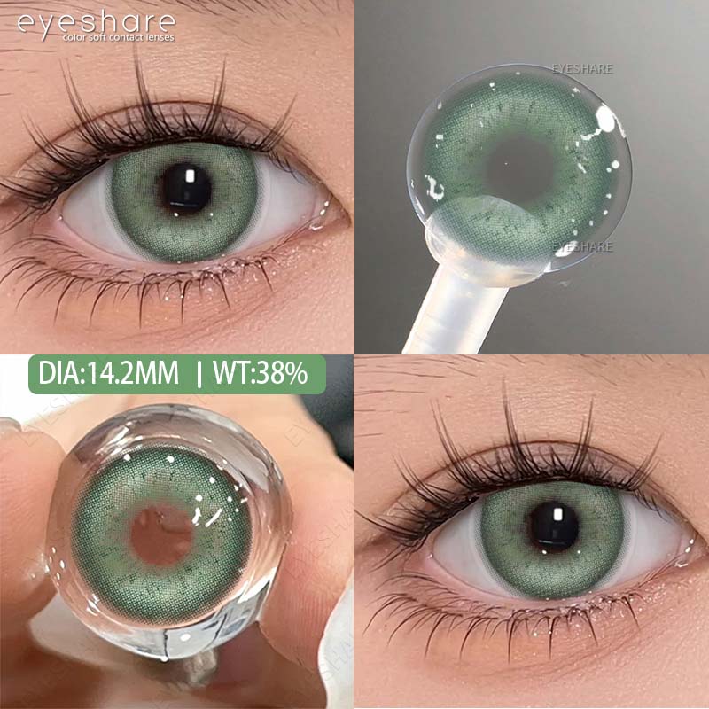 Eyeshare Новые модные цветные контактные линзы 1 пара светло-голубых натуральных мягких линз коричневые косметические линзы серые линзы цветные красные линзы для макияжа