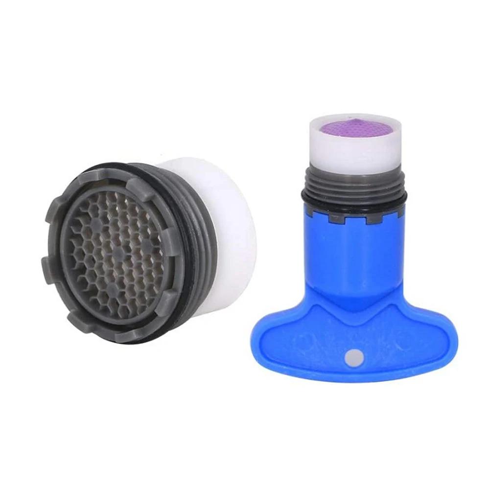 Практичный ключ для аэратора крана с фильтром-аэратором, ключ для аэратора крана, инструменты для крана, инструмент для снятия аэратора, гаечный ключ