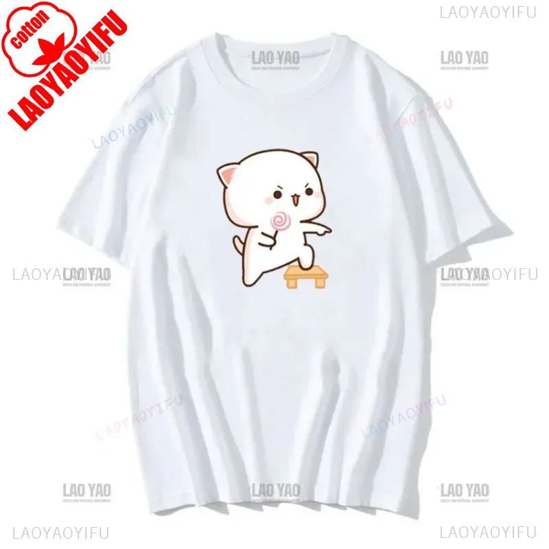 Lovely Peaches and Ash Ash T Shirt Gray Admit Mistake Tshirt Super Cute Peach Cat Cartoon Couple Print T-shirt Unisex Cotton Tee