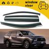 Infiniti QX50/QX60/QX80 (2018-2022 гг.) Дождевики на двери и козырьки на окна