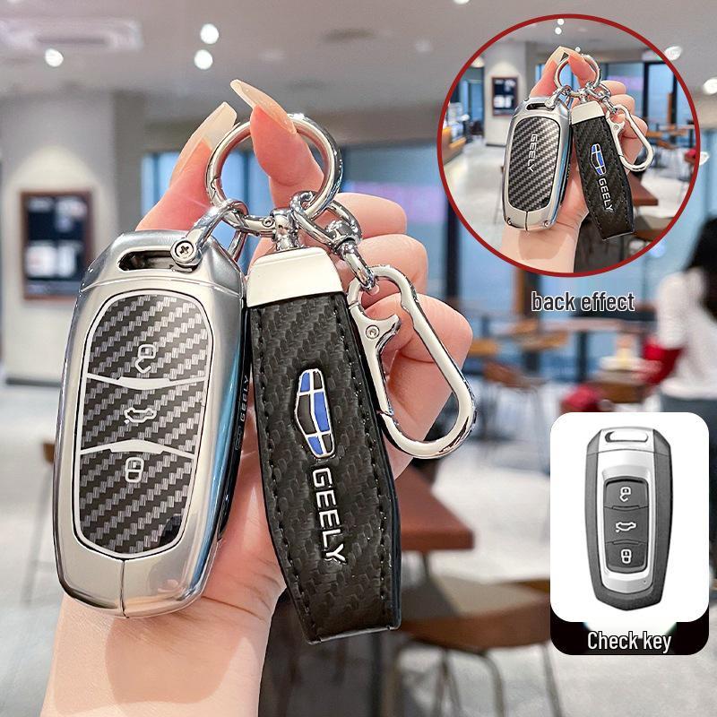 Чехлы для брелоков Geely: Совместимо с моделями GL, Emgrand, Xingyue, Boyue, Xingrui, Binyue, Binrui, Borui и Galaxy.