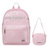 Рюкзак Pqc Nk8aes102g 25 Newkeon Quilting Backpack Set