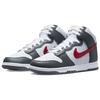 Nike Dunk High 'Embossed Basketball Grey Red' Men's FD0668-001