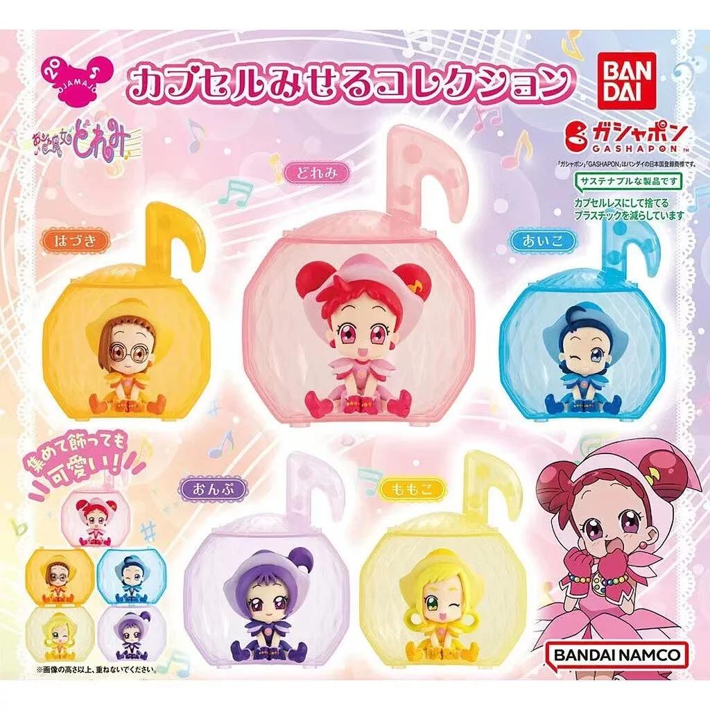 Japanese Genuine Gacha Scale Model Magical DoReMi Musical Note Shell Styling Cute Tabletop Decoration Action Figure Toys