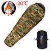 Очень теплый спальный мешок с наполнителем из белого утиного пуха для взрослых, в стиле мумии, подходит для зимней термы, 3 вида толщины, для путешествий, кемпинга