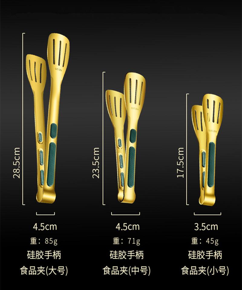 Three-line 304 Stainless Steel Bread Clip Non-scalding Food Steak Salad Tongs Outdoor BBQ Cook Tools Hotel Buffet Clips
