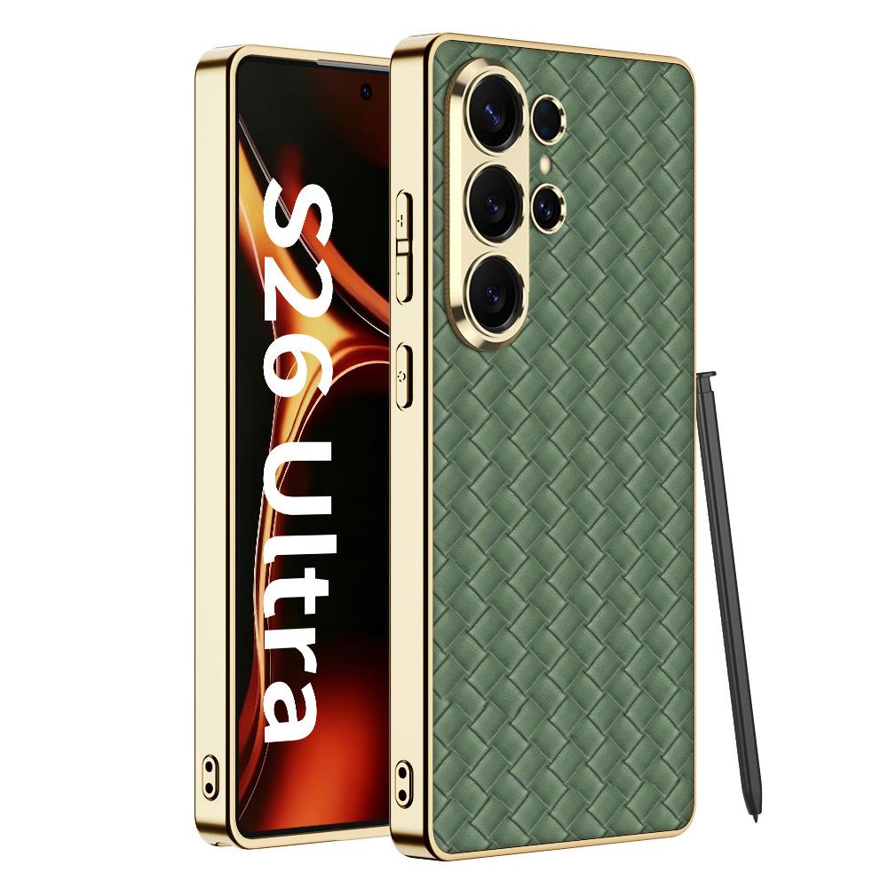 case for Samsung S26 ultra woven pattern Electroplated leather with fine pores protective case full coverage Wireless Charging