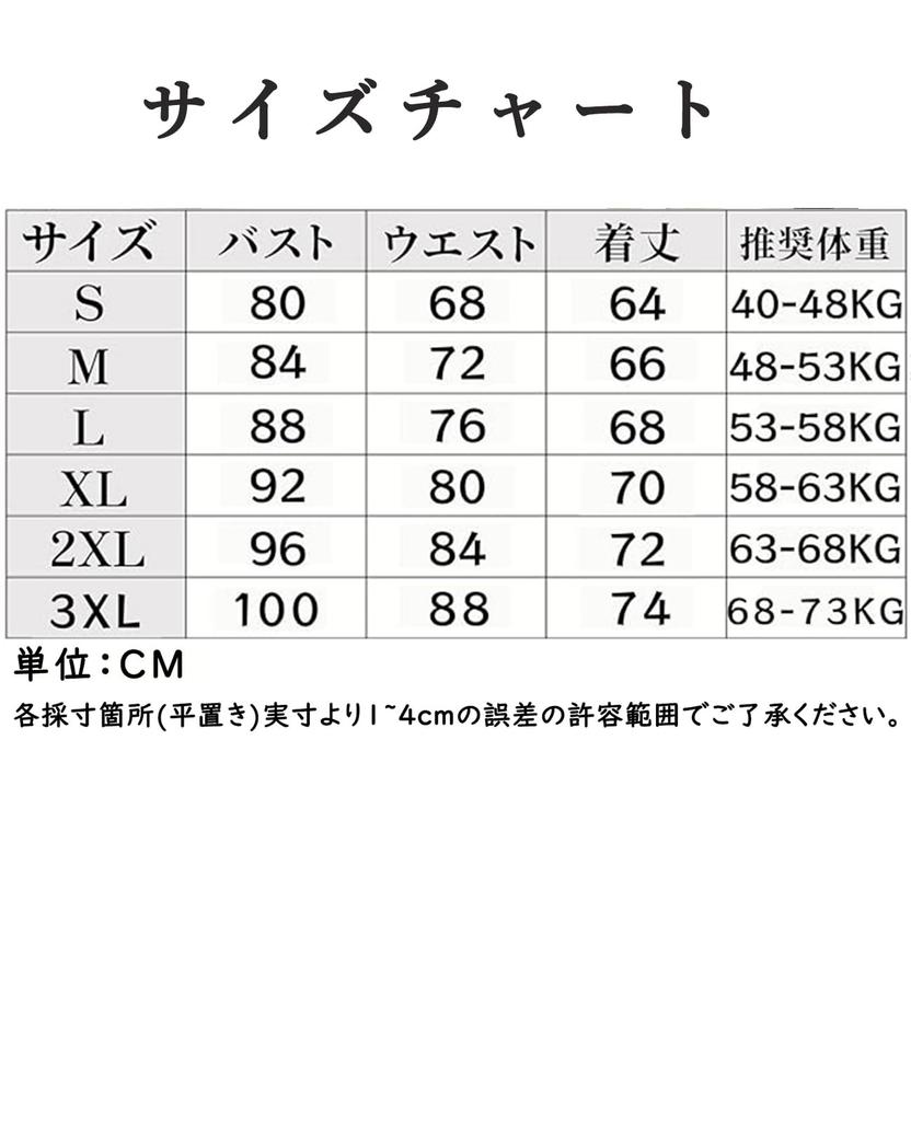 KALAOK Maid Cute Lolita Plus Popular for 2XL Costume, Dress, Size, Halloween, Cosplay, Navy,