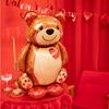 Standing Teddy Bear Foil Balloon with Heart Valentine' Day Gift 65x91cm