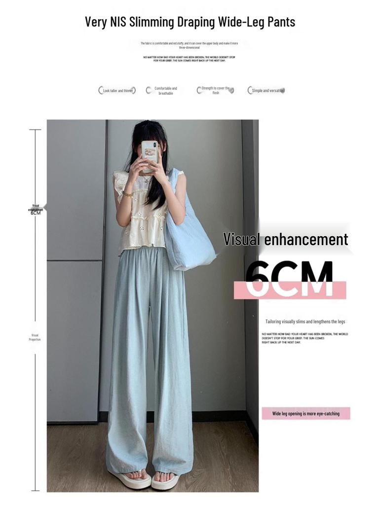Douyin Quality Women's Summer 2025 Ice Silk Wide-Leg Pants - Casual & Thin Style