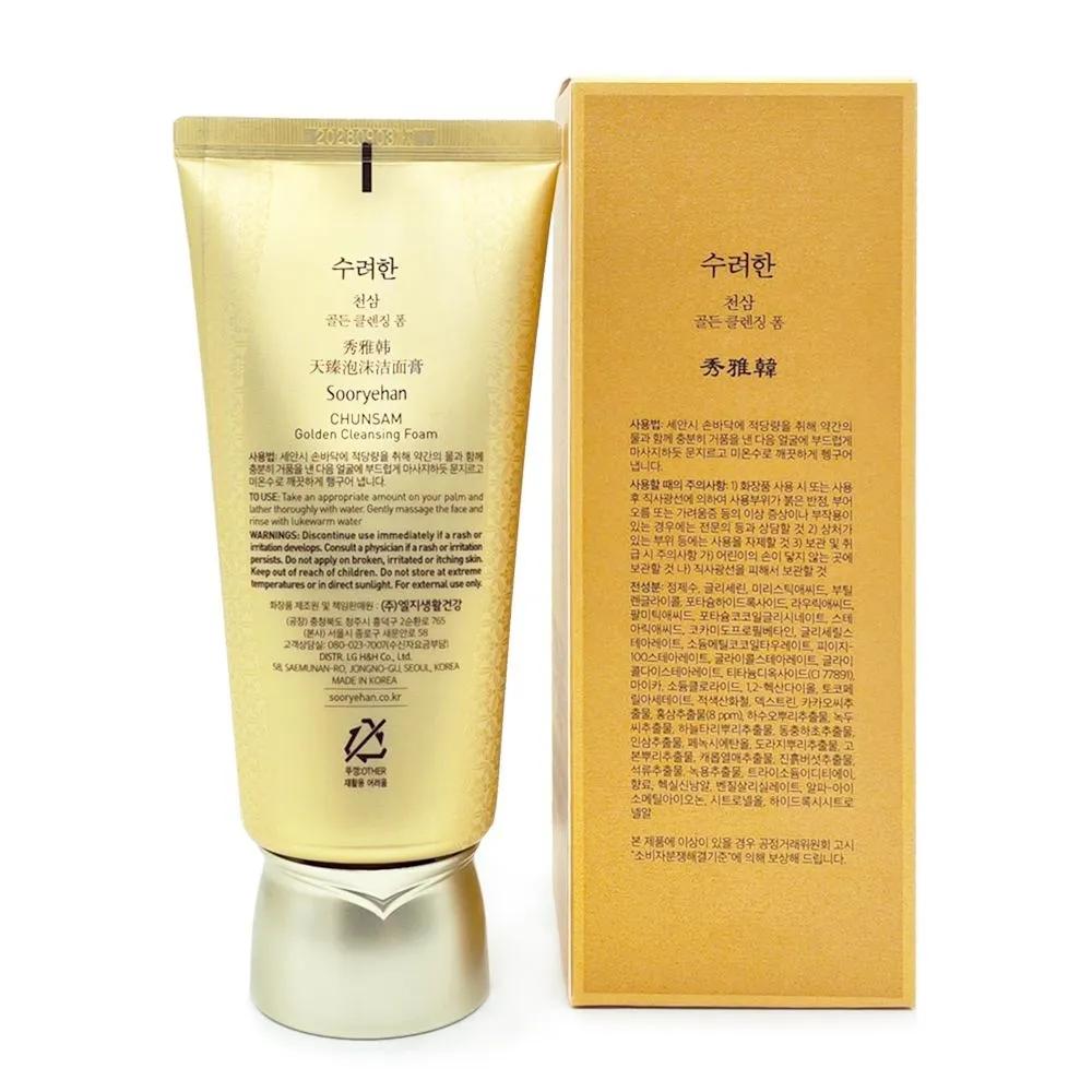 Sooryehan Пенка для умывания Cheonsam Golden 160 мл