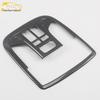 VV7 Front Reading Light Decorative Frame & Center Console Light Cover Patch