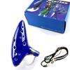 Space-Time Ocarina, 12-Hole, Ceramic Tubes, Beginner's, with Protective Bag and Stand, Blue